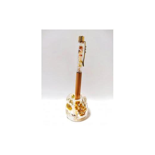 ふるさと納税 [Art grace]クリスタルハーバリウムボールペン(キャメル)&ハーバリウムペン立て(イエロー)セット ボールペン:キャメル / ペン立て:イエロ…