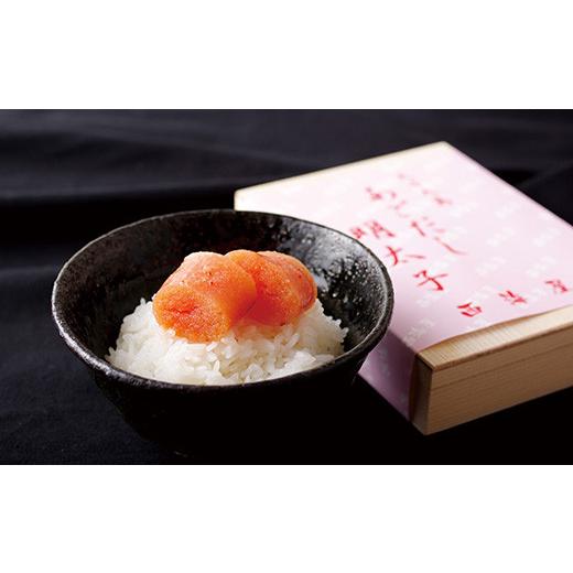 ふるさと納税 魚貝類 明太子 長崎県 佐世保市 A325p 九十九島あごだし明太子