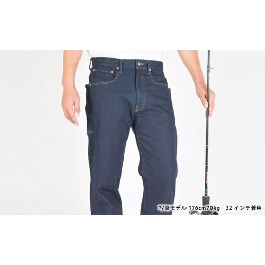 ふるさと納税 服 男 岡山県 倉敷市 THE BACK WATER 撥水ストレッチデニム釣り・アウトドアレギュラージーンズ BW-105VM(34インチ) ストレッチデニム ストレッ…