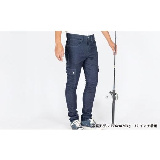 ふるさと納税 服 男 岡山県 倉敷市 THE BACK WATER 撥水ストレッチデニム釣り・アウトドアカーゴパンツ BW-403VM(32インチ) ストレッチデニム ストレッチ デ…