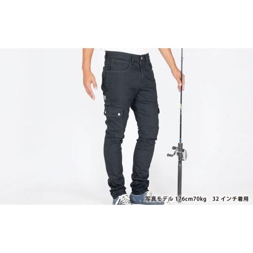 ふるさと納税 服 男 岡山県 倉敷市 THE BACK WATER 撥水ストレッチデニム釣り・アウトドアブラックカーゴパンツ BW-403VMBB(32インチ) 32インチ