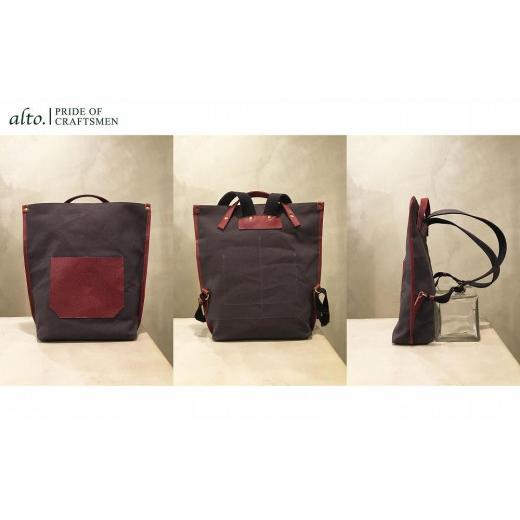 BVLGARI◇ロゴマニア/MAEREA/トートバッグ/--/BEG/総柄/ポーチ欠品/角