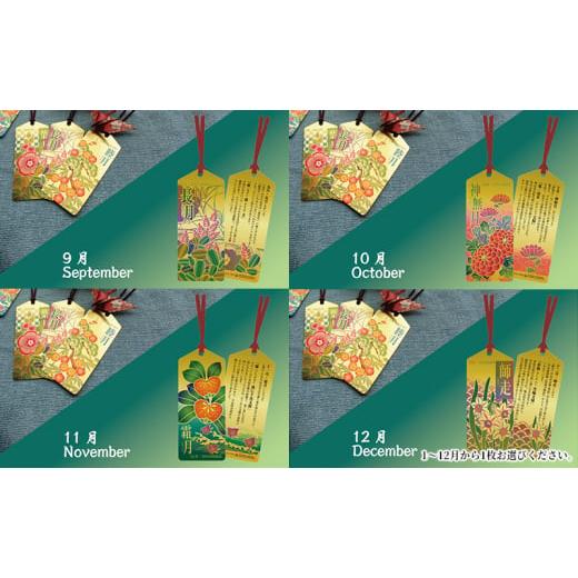 花柄、金色の縁取り 朝食3点セット 楽天市場】和柄 生地 初心者向け 豪華 お試しはぎれセット (金襴