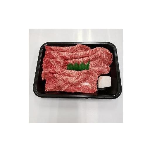 ふるさと納税 牛肉 すき焼き 三重県 伊賀市 冷蔵 伊賀肉 森辻の伊賀牛A5 すきやき(ウデ)約500g 冷蔵