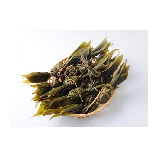 ふるさと納税 和菓子 だんご 新潟県 見附市 笹団子10個