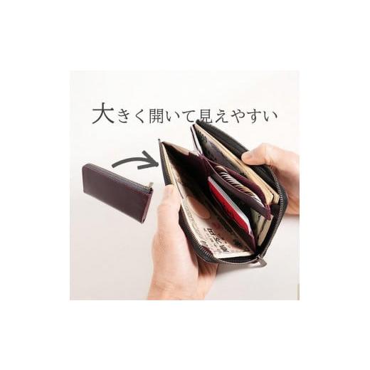 ふるさと納税 財布 徳島県 徳島市 Culaccino L-ZIP (クラッチーノ L-ZIP)　長財布（L字ファスナー）（キャメル） キャメルの画像