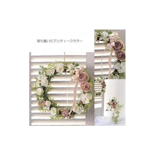 ふるさと納税 雑貨・日用品 花 東京都 武蔵野市 手作りキット 「 ローズとローズマリーのエレガントリース 」 アンティークピンク アンティークピンク