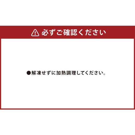 ふるさと納税 惣菜・レトルト 冷凍 東京都 武蔵野市  3ヶ月定期便 吉祥寺篭蔵の餃子5個入り 10パック 餃子 冷凍_7