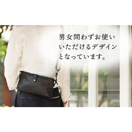 ふるさと納税 カバン ショルダーバッグ 佐賀県 武雄市  茶色 サコッシュバッグ Mサイズ ／BagShop36 UAC027 茶の画像