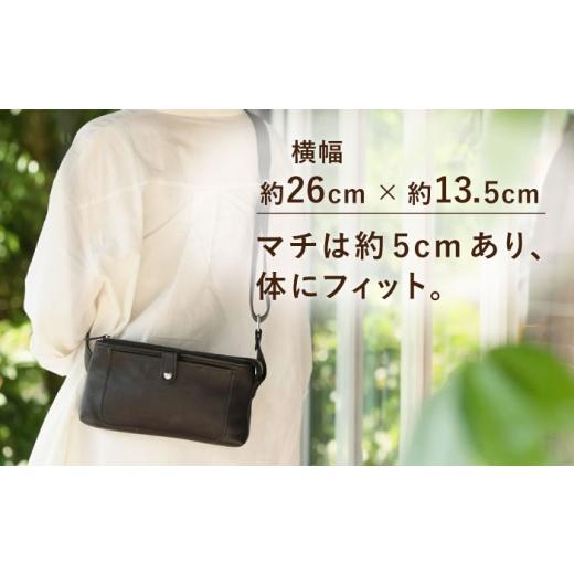 ふるさと納税 カバン ショルダーバッグ 佐賀県 武雄市  茶色 サコッシュバッグ Mサイズ ／BagShop36 UAC027 茶の画像