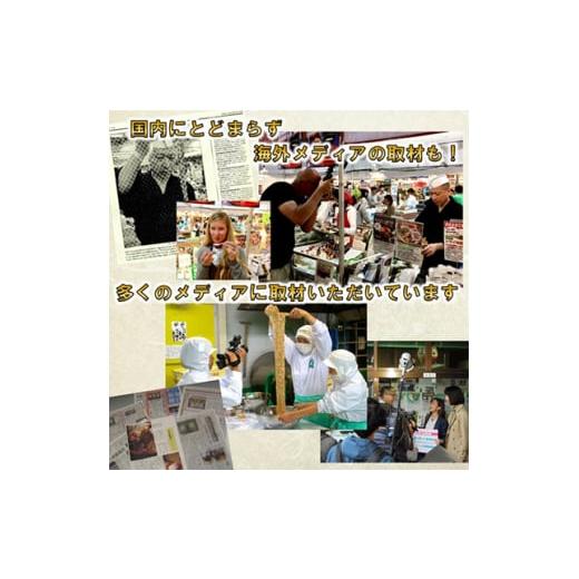 ふるさと納税 加工品等 納豆 宮城県 村田町  毎月定期便 全国納豆鑑評会受賞 伊達藩 永太郎納豆 大粒 蔵政 10箱全3回 4004763_3