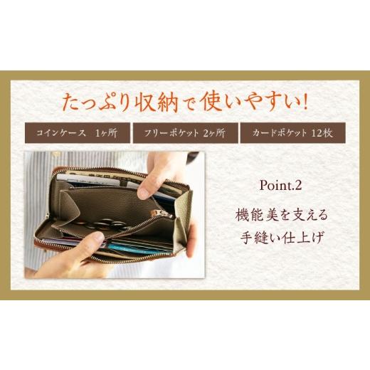 ふるさと納税 財布 福岡県 築上町 ピンク 手縫い仕上げ／選べるカラー イタリア産牛革の柔らかL型ファスナー長財布《築上町》 たけもとかばん 革製品 レザー …_5