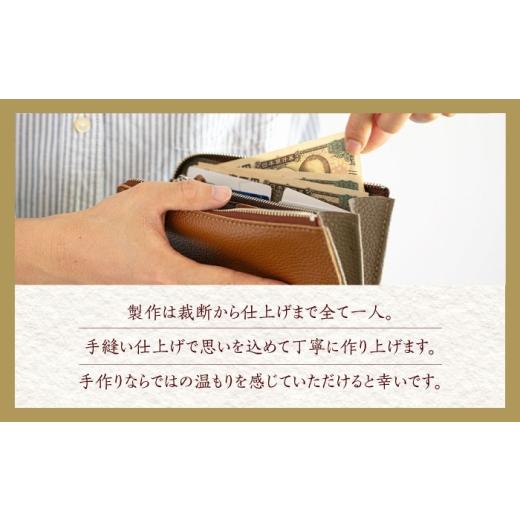 ふるさと納税 財布 福岡県 築上町 ダークグリーン 手縫い仕上げ／選べるカラー イタリア産牛革の柔らかL型ファスナー長財布《築上町》 たけもとかばん 革製品…_6
