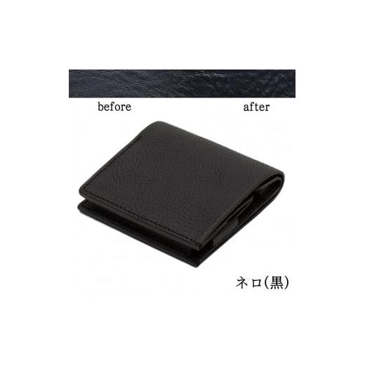ふるさと納税 岩手県 奥州市 小さく薄い財布 dritto 2 キータイプ ネロ(黒) ネロ(黒)