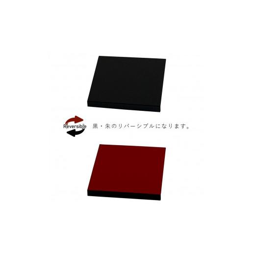 ふるさと納税 陶磁器・漆器・ガラス 和歌山県 海南市 正角板 花台 敷板 黒／朱 6号(18cm) YG348の画像