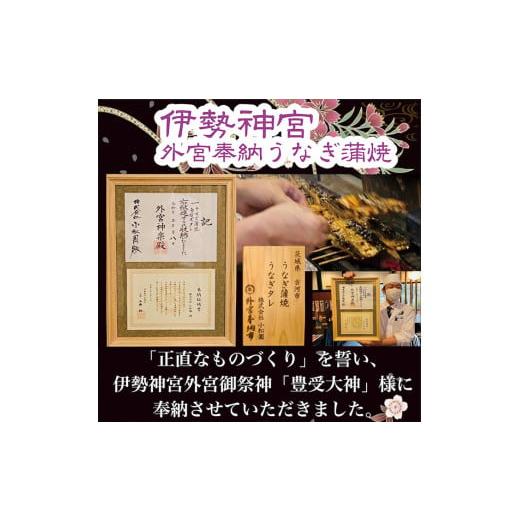 ふるさと納税 うなぎ 茨城県 古河市 熨斗なし うなぎ蒲焼6人前（1人前約160g×6）贈答用パッケージ｜お取り寄せ グルメ 国産 鰻 お歳暮 御歳暮_AT12 熨斗なし_4