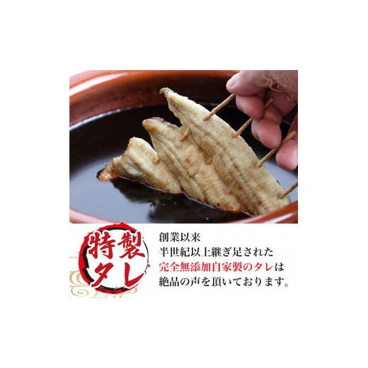 ふるさと納税 うなぎ 茨城県 古河市 熨斗なし うなぎ蒲焼6人前（1人前約160g×6）贈答用パッケージ｜お取り寄せ グルメ 国産 鰻 お歳暮 御歳暮_AT12 熨斗なし_5