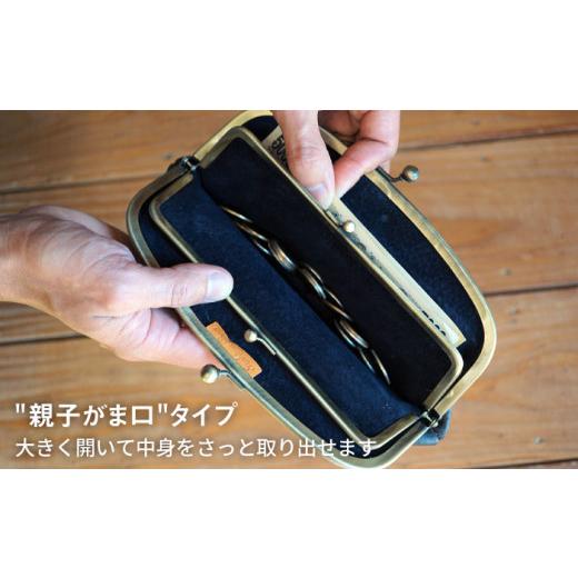 ふるさと納税 財布 福岡県 糸島市  ブラック イノシシ革 がまぐち長財布 糸島 BLESS LEATHER クラフト／革製品／オリジナル／レザー AAA010-3 ブラックの画像