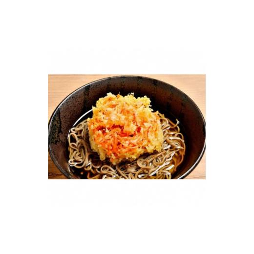 ふるさと納税 静岡県 伊東市 道の駅 伊東マリンタウンのスパ入浴・食事&楽食事　共通券　12，000円分【1381755】 道の駅 食事&楽食事　共通券　12，000円分 伊東マリンタウン 朝日の湯 シーサイドスパ 蕎麦ダイニング