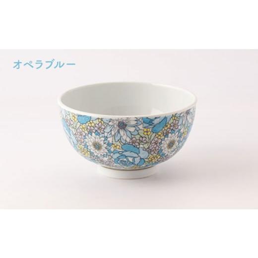 ふるさと納税 食器・グラス 皿 佐賀県 嬉野市  肥前吉田焼 軽々丼ぶり 2点セット(オペラブルー・オペラオレンジ) 新日本製陶 NAZ407 肥前吉田焼 やきもの 焼き…の画像