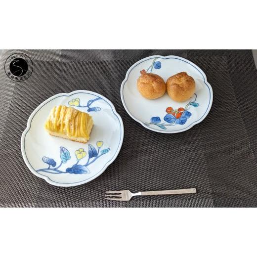 ふるさと納税 食器・グラス 皿 佐賀県 有田町 有田焼 黄花・紅花 銘々皿 4枚セット 東洋セラミックス 食器 器 うつわ 皿 小皿 取皿 デザート皿 プレート 2枚 …