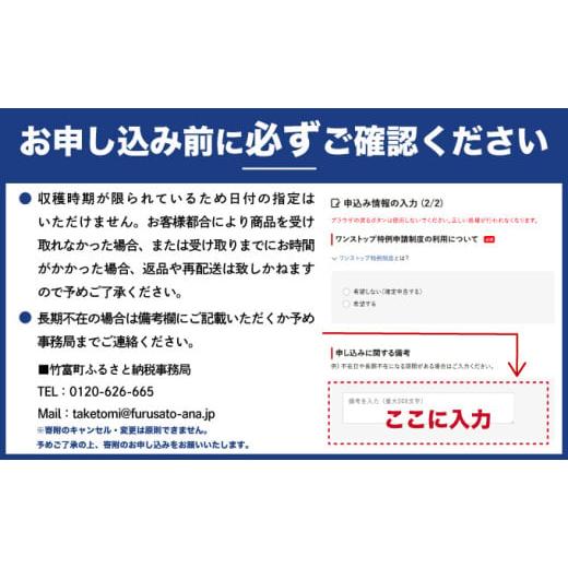 ふるさと納税 果物類 沖縄県 竹富町  訳あり 新感覚の味わい まるで桃のような甘〜い香り『西表島産 完熟ピーチパイン』約2.7kg 2025年 発送 西表島ナウパカ &hellip;