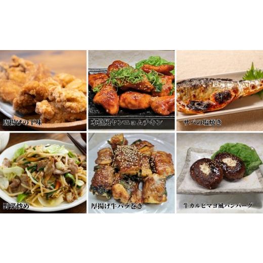 ふるさと納税 調味料・油 たれ 岡山県 新見市 焼肉金山 焼肉のたれ 12本セット （定番9本・甘口3本） 金山のたれ 定番9本・甘口3本_4