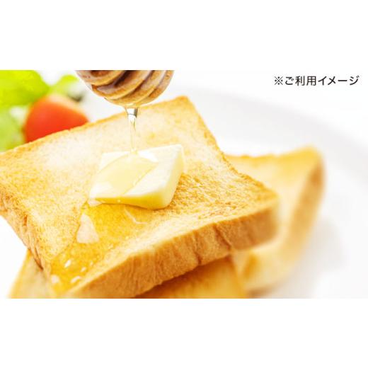 ふるさと納税 加工品等 はちみつ 長崎県 諫早市 長崎県産天然はちみつ600g(2本セット) ／ 百花蜜 百花蜂蜜 蜂蜜 はちみつ ハチミツ ／ 諫早市 ／ 坂口養蜂 AHD…_6