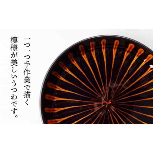 ふるさと納税 食器・グラス 皿 岐阜県 土岐市  美濃焼 スリップウェア プレート 大 ハナビ TOKI MINOYAKIチャレンジショップ／正陶苑 食器 皿 プレート MEE003…の画像