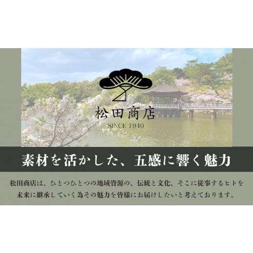 ふるさと納税 アロマ・入浴剤 アロマ用品 奈良県 吉野町 「奈良の香り」ブレンドアロマオイル100mlの画像