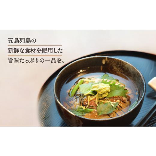 ふるさと納税 魚貝類 鯛 長崎県 新上五島町  全12回定期便 五島産 鮮魚 アゴ出汁茶漬け 5種セット お茶漬け 茶漬け あごだし あご 出汁 鮮魚 魚 海産物 HOTEL …_5