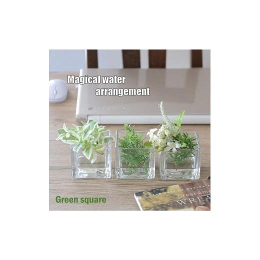 ふるさと納税 花・苗木 東京都 武蔵野市 ローズマリー マジカルウォーター 単品1個 「 グリーンスクエア 」 ローズマリー