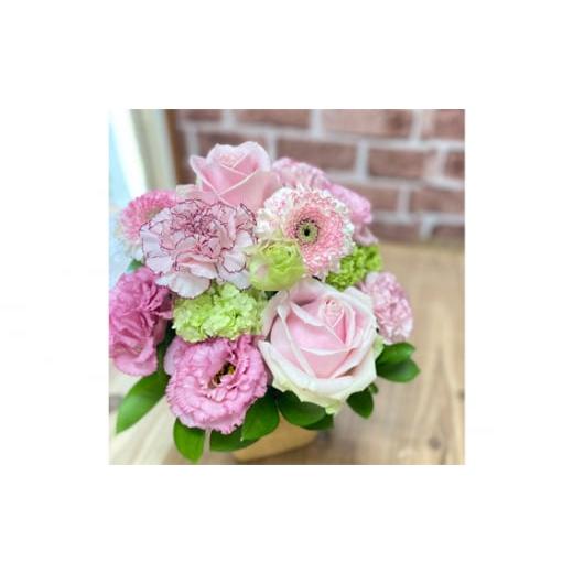 ふるさと納税 花・苗木 花束 茨城県 坂東市 （ピンク系）Mサイズ 癒し生活 季節のおまかせフラワーアレンジメント ／ ギフト 記念日 お花 茨城県 No.484の画像