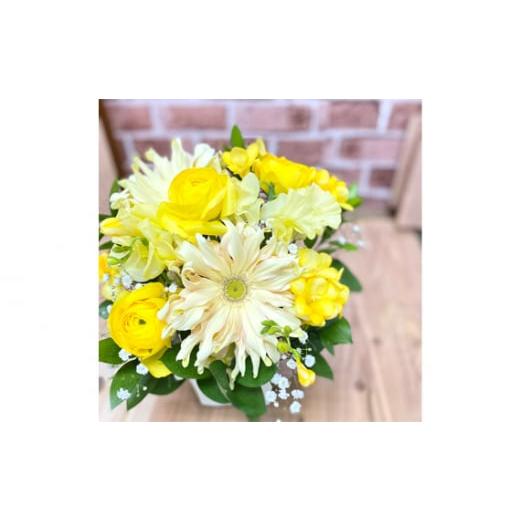 ふるさと納税 花・苗木 花束 茨城県 坂東市 (イエローオレンジ系）Mサイズ 癒し生活 季節のおまかせフラワーアレンジメント ／ ギフト 記念日 お花 茨城県 No.…の画像