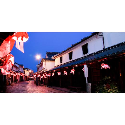 ふるさと納税 和菓子 和菓子セット・詰め合わせ 山口県 柳井市 華月堂銘菓詰め合わせ_ 菓子 銘菓 詰合せ 3種 スイーツ 和菓子 和スイーツ デザート おやつ お…の画像