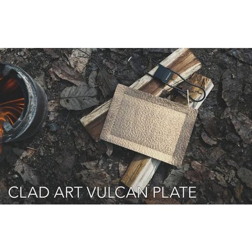 ふるさと納税 福井県 越前市 CLADART VULCAN PLATE〔武生特殊鋼材〕