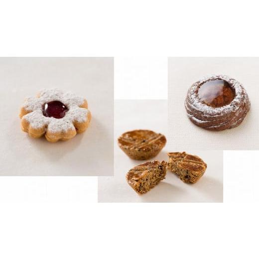 ふるさと納税 東京都 八王子市 【うかいグループの洋菓子店 アトリエうかい】宝石箱のようにきらめく、多彩なクッキーの詰め合わせ　「フールセック・大缶」 大缶