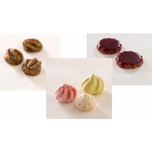 ふるさと納税 東京都 八王子市 【うかいグループの洋菓子店 アトリエうかい】宝石箱のようにきらめく、多彩なクッキーの詰め合わせ　「フールセック・大缶」 大缶