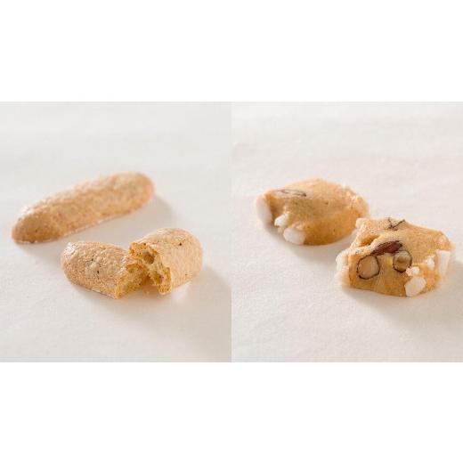 ふるさと納税 東京都 八王子市 【うかいグループの洋菓子店 アトリエうかい】宝石箱のようにきらめく、多彩なクッキーの詰め合わせ　「フールセック・大缶」 大缶