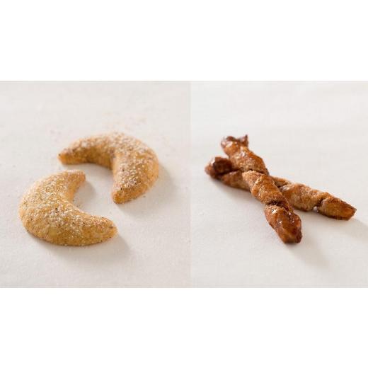 ふるさと納税 東京都 八王子市 【うかいグループの洋菓子店 アトリエうかい】宝石箱のようにきらめく、多彩なクッキーの詰め合わせ　「フールセック・大缶」 大缶