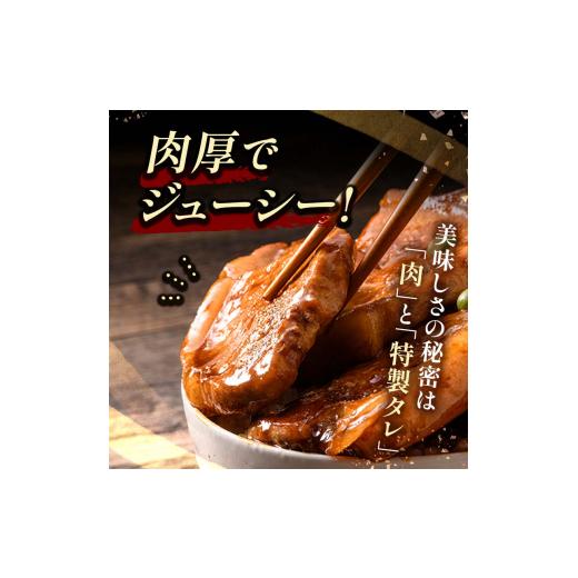 ふるさと納税 北海道 釧路市 北海道名物 この豚丼 ごちそう便セット (豚肉) 5人前 ※冷蔵発送※ ぶた丼 豚丼 豚丼の具 阿寒ポーク ぶた肉 豚 ぶた 豚ロース ロ… 阿寒ポーク