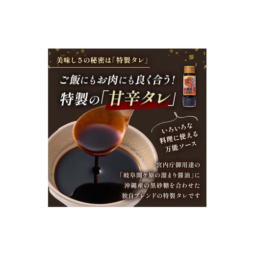 ふるさと納税 北海道 釧路市 北海道名物 この豚丼 ごちそう便セット (豚肉) 5人前 ※冷蔵発送※ ぶた丼 豚丼 豚丼の具 阿寒ポーク ぶた肉 豚 ぶた 豚ロース ロ… 阿寒ポーク