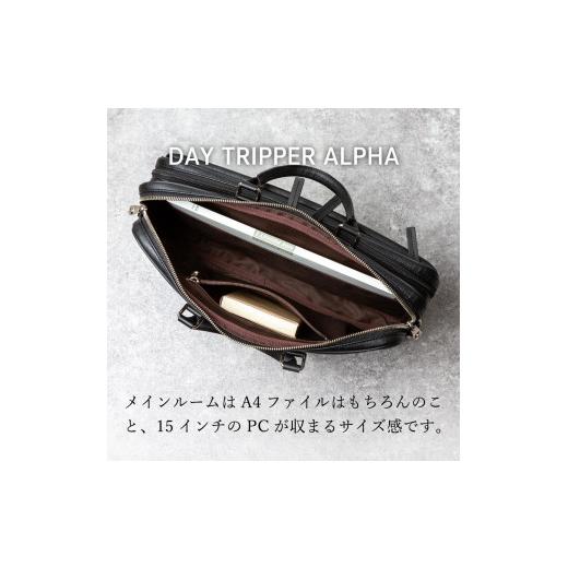 ふるさと納税 カバン ショルダーバッグ 兵庫県 豊岡市 豊岡鞄 ブリーフケース CDTH-016 ブラック ブラック