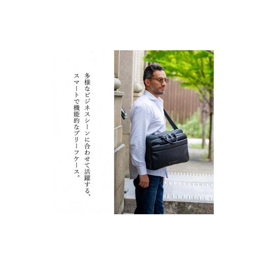 ふるさと納税 カバン ショルダーバッグ 兵庫県 豊岡市 豊岡鞄 ブリーフケース CDTH-016 ブラック ブラック