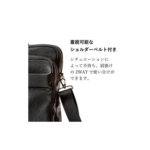 ふるさと納税 カバン ショルダーバッグ 兵庫県 豊岡市 豊岡鞄 ブリーフケース CDTH-016 ブラック ブラック