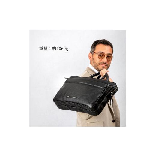 ふるさと納税 カバン ショルダーバッグ 兵庫県 豊岡市 豊岡鞄 ブリーフケース CDTH-016 ブラック ブラック