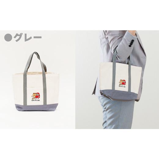 ふるさと納税 カバン トートバッグ 福井県 越前市 だるまちゃんとかみなりちゃん トートバックS:グレー かこさとし カラー:グレー