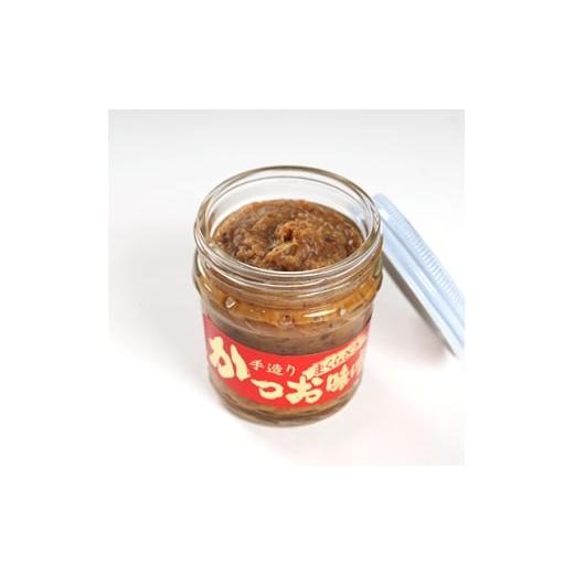 ふるさと納税 味噌 鹿児島県 枕崎市 枕崎駅前の老舗料理店 一福のかつお味噌120g×5 数量限定 A3-315 1166528 |  | 02