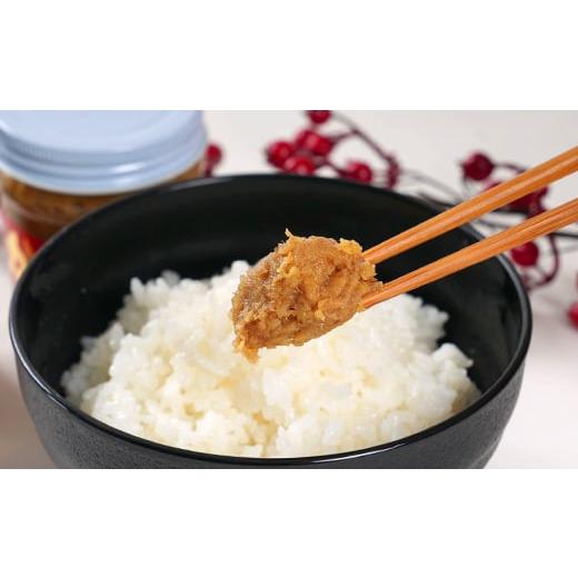 ふるさと納税 味噌 鹿児島県 枕崎市 枕崎駅前の老舗料理店 一福のかつお味噌120g×6 数量限定 A3-315 1166528