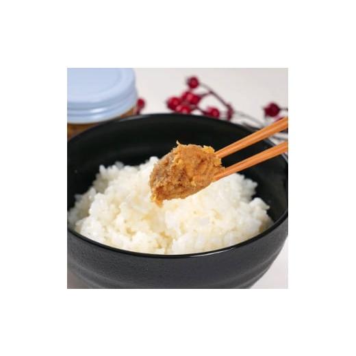 ふるさと納税 味噌 鹿児島県 枕崎市 枕崎駅前の老舗料理店 一福のかつお味噌120g×5 数量限定 A3-315 1166528 |  | 03